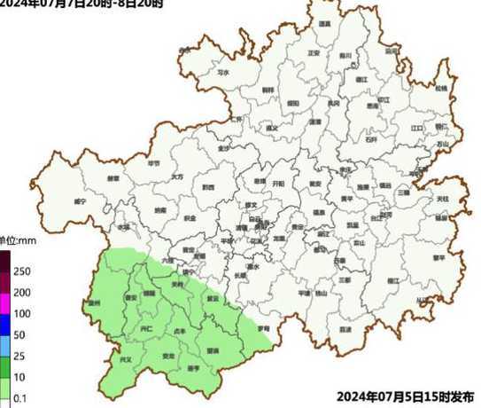 贵州空气有香味是什么 贵州特产是什么