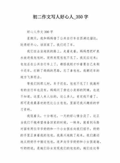 怎么样才能养好仙人指 仙人指怎么养好