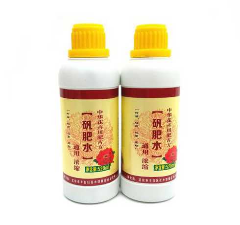 酸性水什么花都能浇吗 醋可以浇花吗