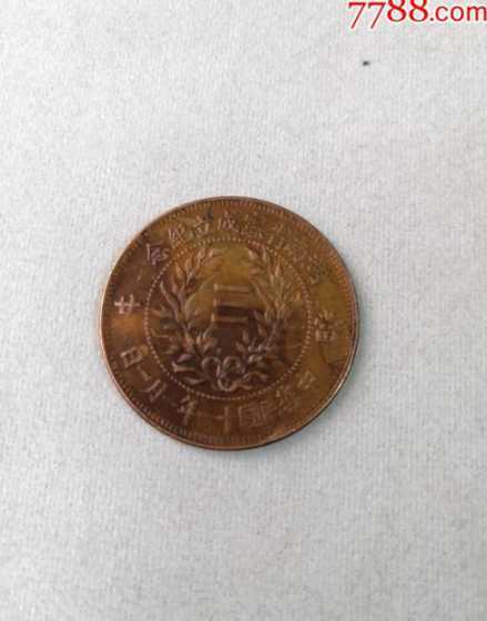 石湖南花一般什么价格 湖南湘潭花石镇距离瑞金