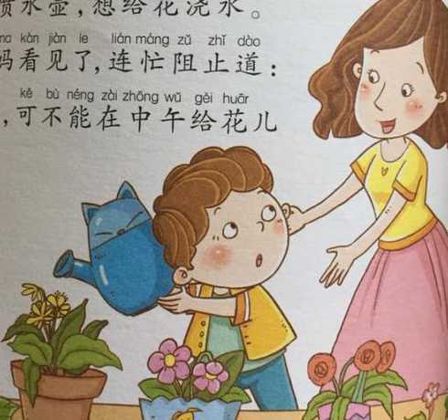为什么不能向花蕾浇水 为什么玫瑰花还没有开,花蕾就枯萎了