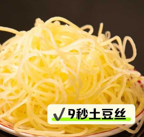 蓬劲三米五桂花多少钱 满汉全席一共多少道菜