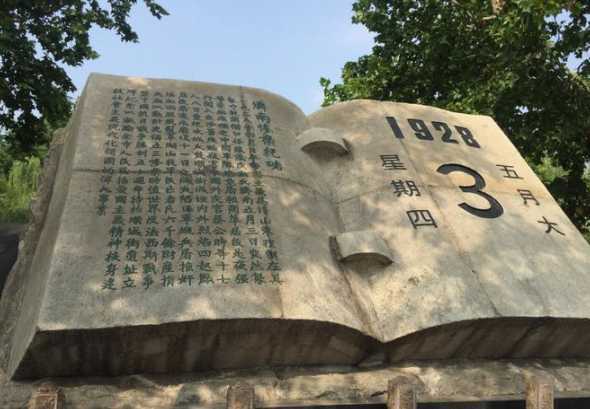纪念性公园名字有哪些 宁波粱祝公园有哪些景物景物的名字叫做什么