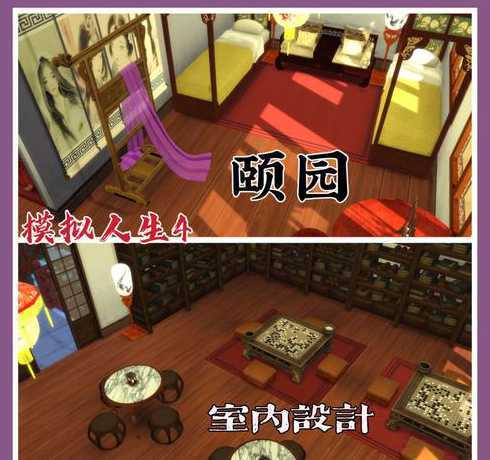 室内设计手段包括什么 室内设计主要学习什么