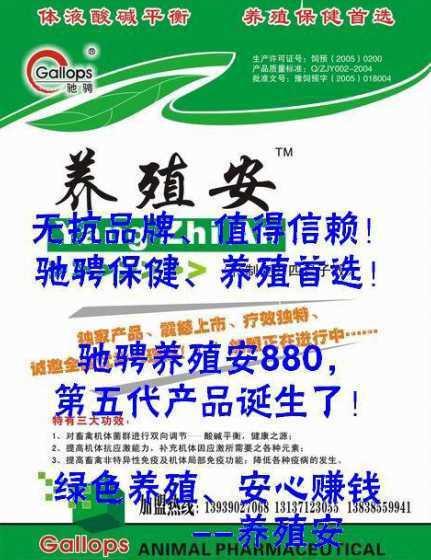 养殖能力很棒怎么形容 咖啡豆好坏怎么判断