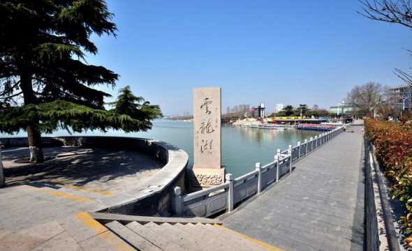 徐州云龙湖有多少公顷 徐州有什么好玩的地方求推荐。
