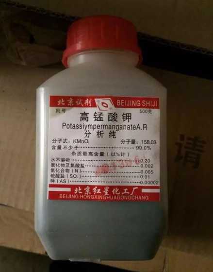 兰花高锰酸钾怎么使用 兰花消毒用什么药