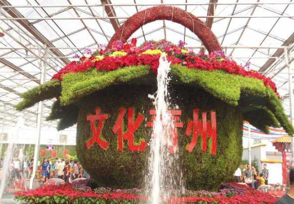 青州花卉博览会2024 青州花卉博览会的花卉中心