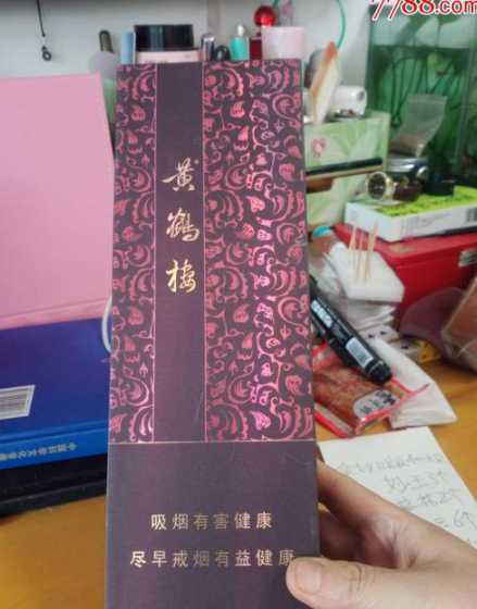 满天星现在为什么落叶 满天星叶子还是绿的还是会落叶