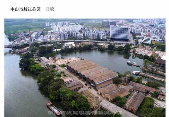 中山市岐江公园在哪里 岐江公园-柱阵地址在哪里