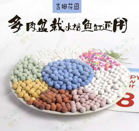 营养土掺什么石子透气 绿萝用什么营养土好
