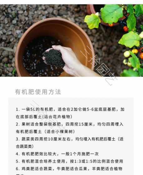 培养土的配置注意什么 盆栽花卉培养土配制要点是什么