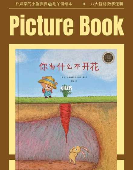 画上的花为什么不开花 为什么花店买来的玫瑰花不开花