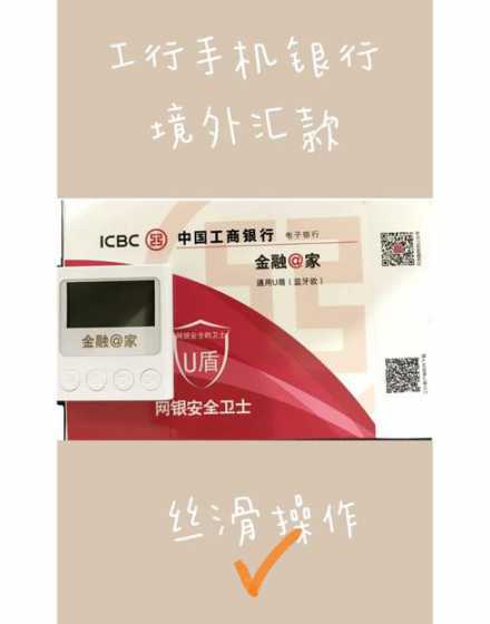 工行迷你黄金杠杆多少 工行贵金属递延杠杆是多大