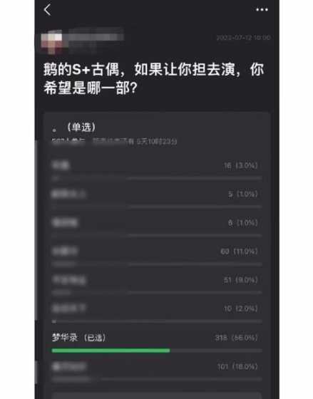 豆瓣面板怎么变成黑色 为什么鹃城郫县豆瓣酱是黑色的