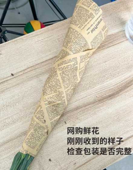 康乃馨怎么养快速开花 怎样才能让康乃馨很快开花