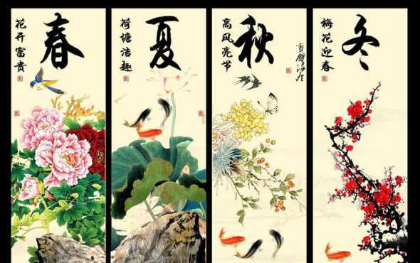 春夏秋冬什么植物开花 春夏秋冬各有什么花开