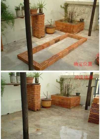 屋顶花园用什么砌花台 假山是什么意思