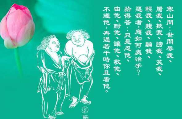 莲花的寓意水中的什么 莲花的寓意和象征是什么