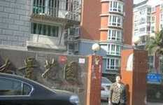 阿克苏林景花园在哪里 燕郊到天津武清林景花园有多远