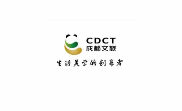 文旅策划属于什么公司 酒泉文旅集团属于什么性质的企业