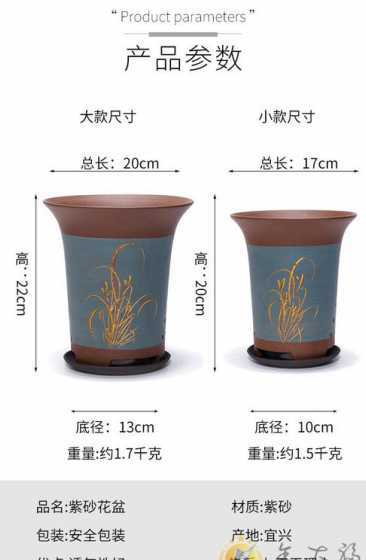 花盆的尺寸适合什么花 大花盆适合种什么花