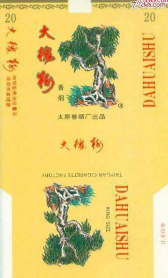 槐树的价格多少钱一斤 请问槐花多少钱一斤