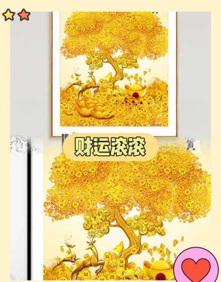 绣摇钱树有什么寓意吗 十字绣摇钱树硬币问题
