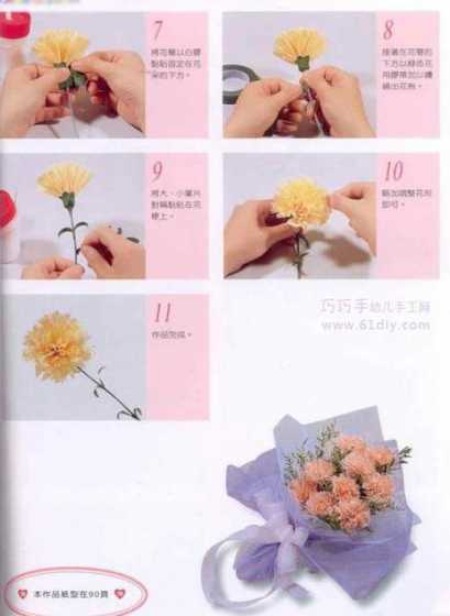 怎么让康乃馨花瓣全开 康乃馨有多少花萼和花瓣