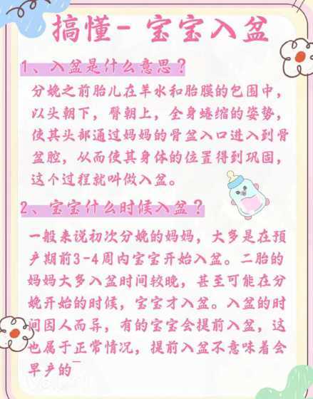 为什么要在两周内换盆 为什么仙人球会缩