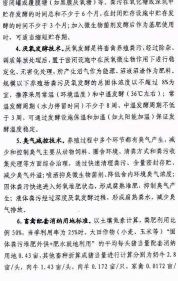 屋里养殖物有什么危害 为什么在卧室种植植物不好,都有哪些危害